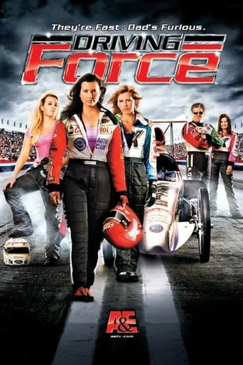 Driving Force TV series poster - Rated 10/10