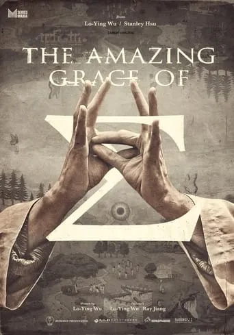 The Amazing Grace of Σ TV series poster - Rated 6.3/10
