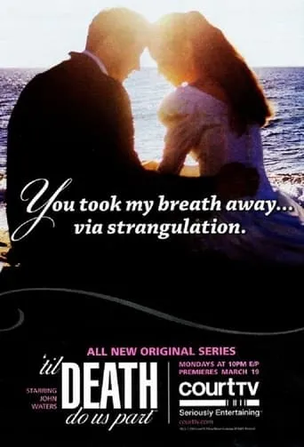 'Til Death Do Us Part TV series poster - Rated 6.5/10