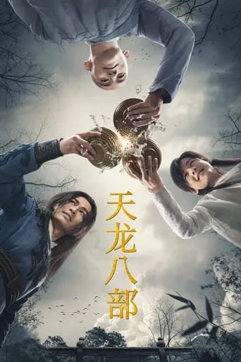 Demi-Gods and Semi-Devils TV series poster - Rated 8.6/10
