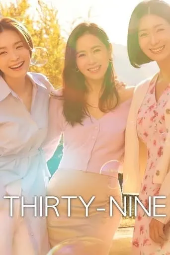 Thirty-Nine TV series poster - Rated 8.3/10