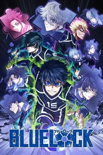 BLUE LOCK TV series poster - Rated 8.236/10