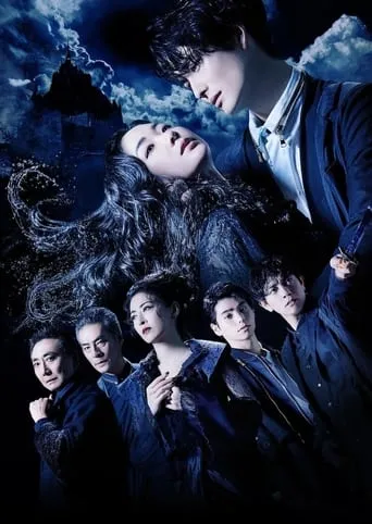 ハムレット TV series poster - Rated 7/10