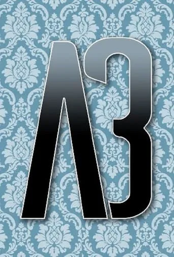 Arel3 TV series poster - Rated 6.2/10