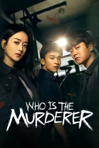 Who Is The Murderer TV series poster - Rated 8.3/10