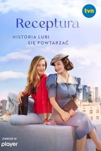 The Recipe TV series poster - Rated 7.5/10