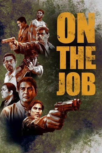 On the Job TV series poster - Rated 4.8/10