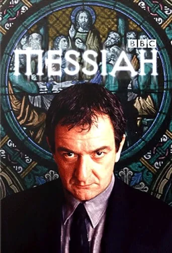 Messiah TV series poster - Rated 7.2/10