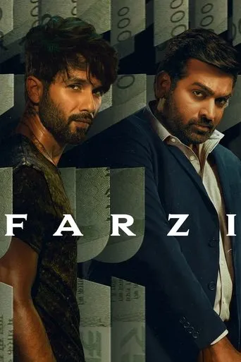 Farzi TV series poster - Rated 7.8/10