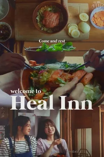 Welcome to Heal Inn TV series poster - Rated 6.5/10