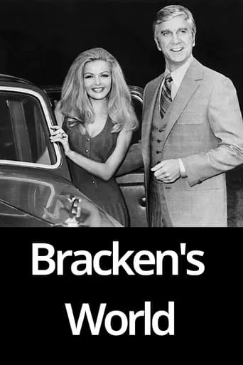 Bracken's World TV series poster - Rated 5/10