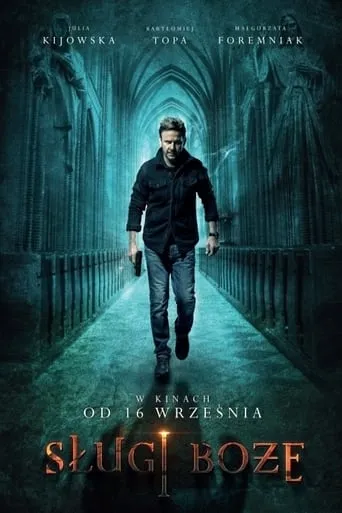 Humble Servants TV series poster - Rated 5/10