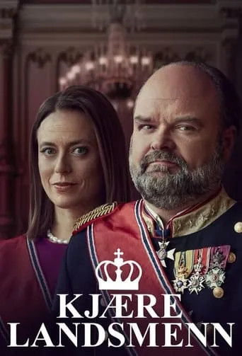 Dear Compatriots TV series poster - Rated 5.3/10