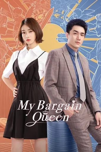 My Bargain Queen TV series poster - Rated 7.5/10