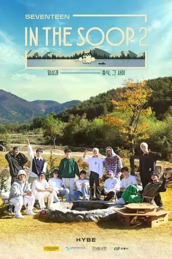 SVT in the SOOP TV series poster - Rated 9.6/10