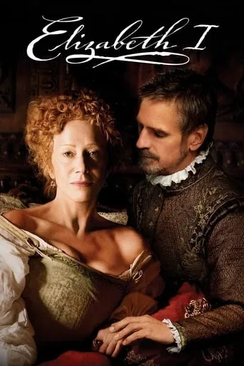 Elizabeth I TV series poster - Rated 7.2/10
