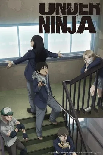 UNDER NINJA TV series poster - Rated 7.1/10