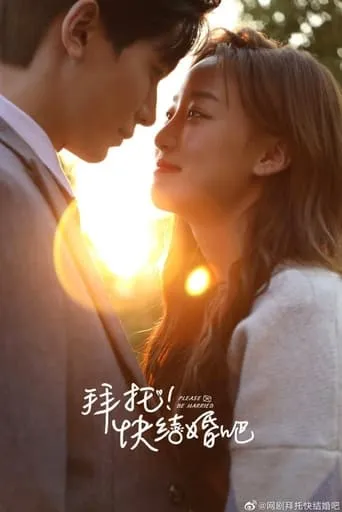 Please Be Married TV series poster - Rated 7.5/10