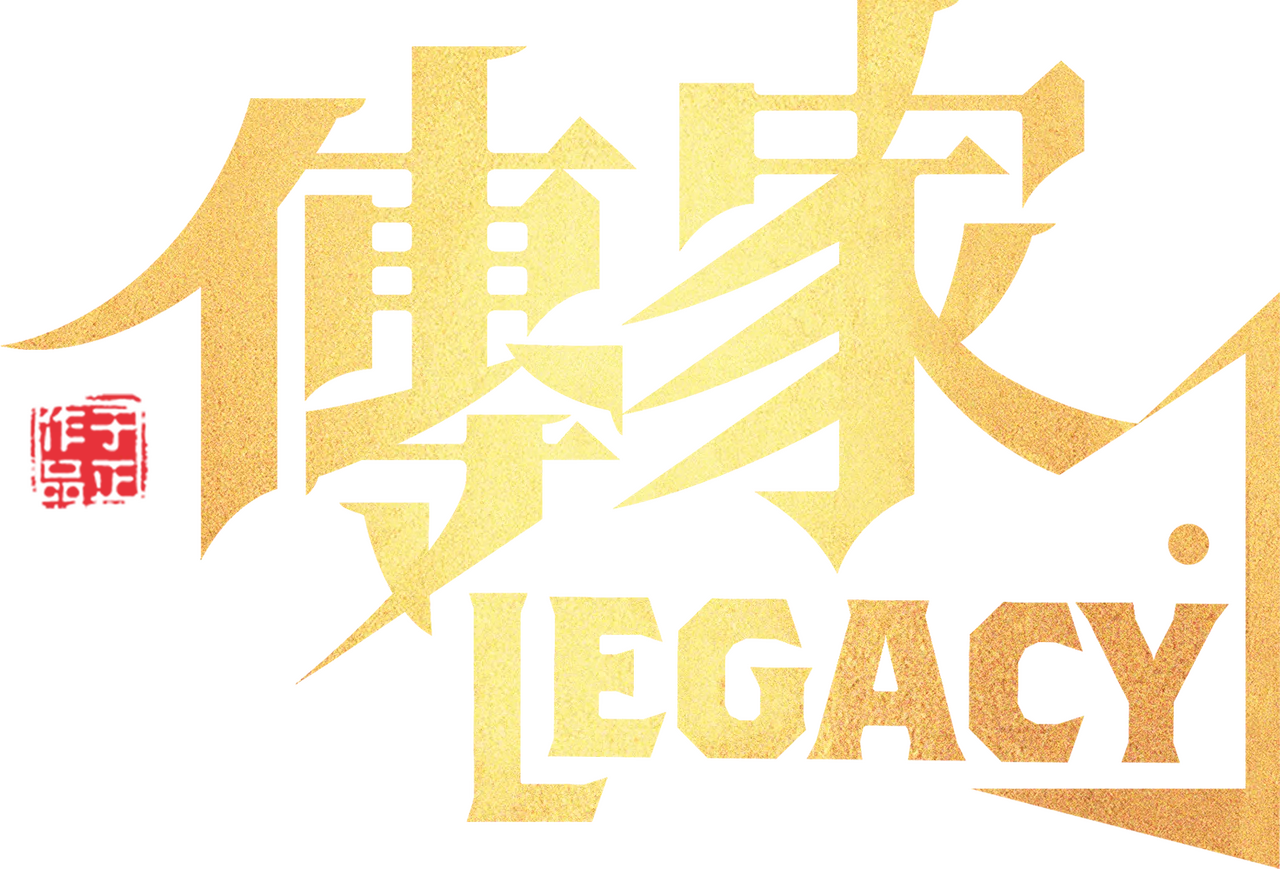 Legacy