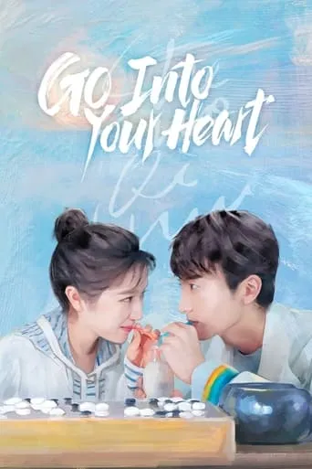 GO Into Your Heart TV series poster - Rated 9.3/10