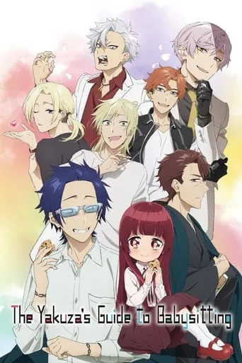 The Yakuza's Guide to Babysitting TV series poster - Rated 7.4/10
