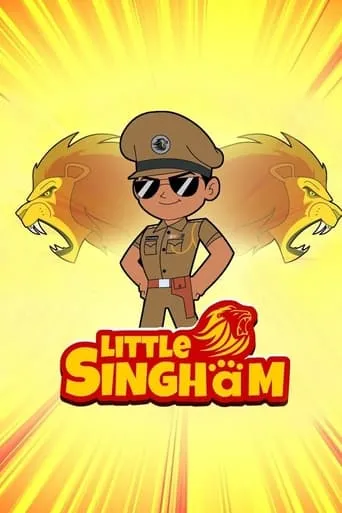 Little Singham TV series poster - Rated 3/10
