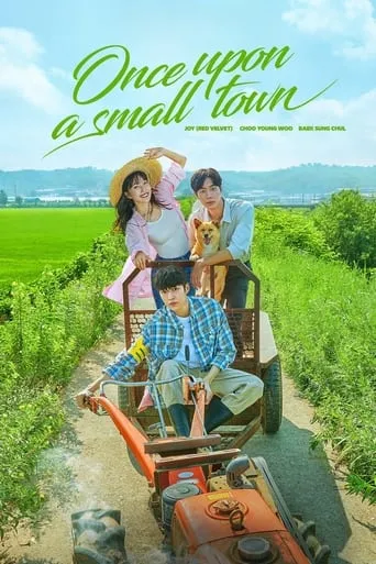 Once Upon a Small Town TV series poster - Rated 7.549/10