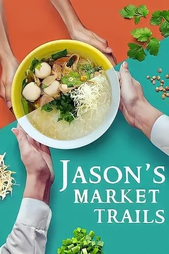 Jason's Market Trials TV series poster - Rated 10/10