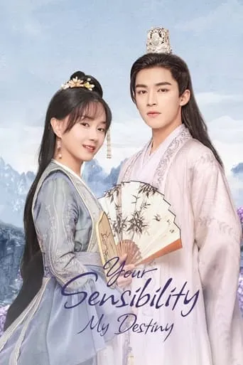 Your Sensibility My Destiny TV series poster - Rated 8.2/10