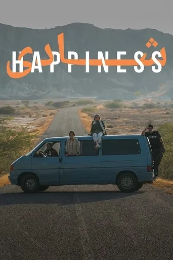Happiness TV series poster - Rated 7.4/10