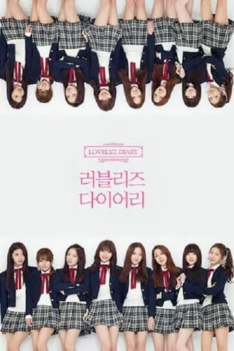 Lovelyz Diary Season 6 TV series poster - Rated 7/10