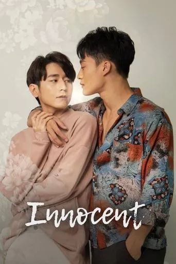 Innocent TV series poster - Rated 5.3/10