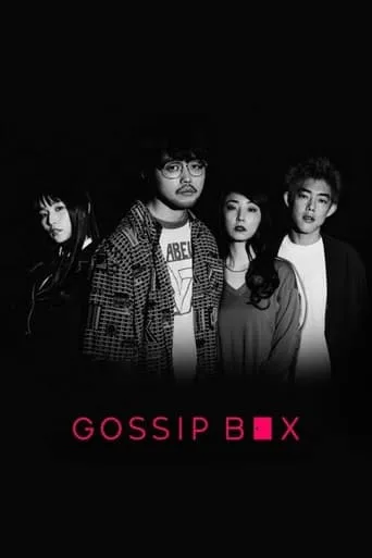 GOSSIP BOX TV series poster - Rated 7.3/10