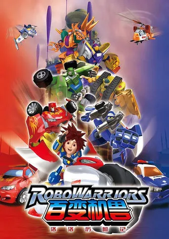 RoboWarriors TV series poster - Rated 8/10