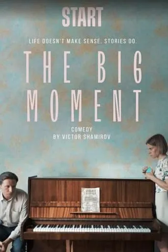 The Big Moment TV series poster - Rated 8/10
