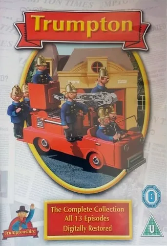 Trumpton TV series poster - Rated 8/10