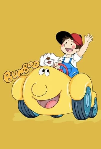 Hey! Bumboo TV series poster - Rated 6/10