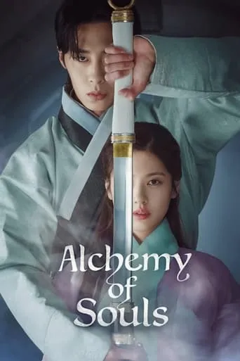 Alchemy of Souls TV series poster - Rated 8.53/10