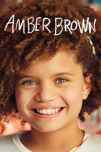 Amber Brown TV series poster - Rated 5.9/10
