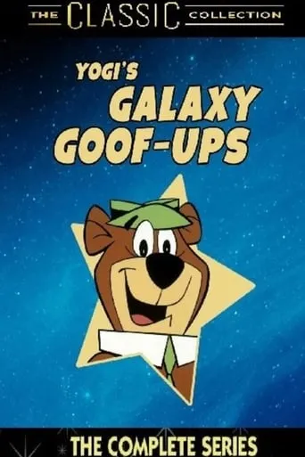 Galaxy Goof-Ups TV series poster - Rated 6/10