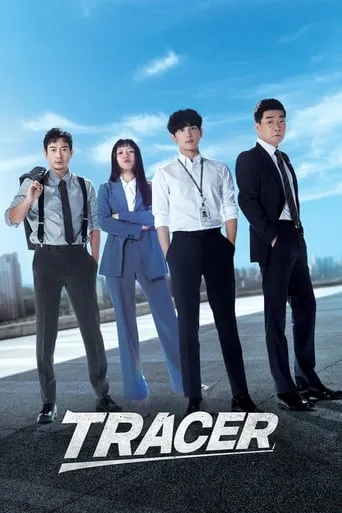 Tracer TV series poster - Rated 5.6/10