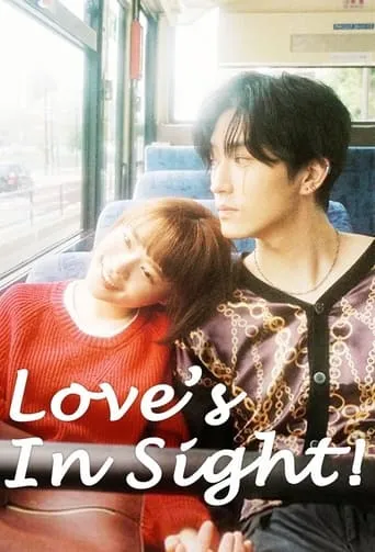 Love's in Sight! TV series poster - Rated 7.833/10