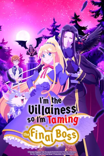 I'm the Villainess, So I'm Taming the Final Boss TV series poster - Rated 7.625/10