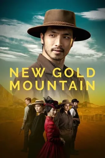 New Gold Mountain TV series poster - Rated 5.5/10
