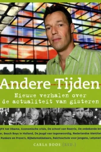 Andere Tijden TV series poster - Rated 8/10