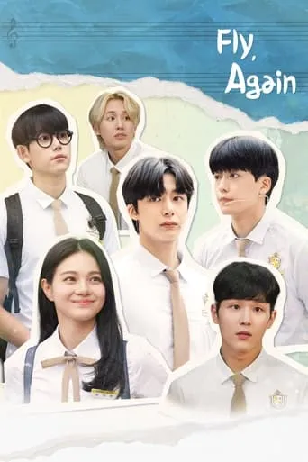 Fly, Again TV series poster - Rated 3.667/10