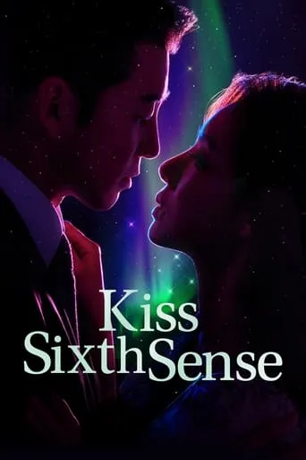 Kiss Sixth Sense TV series poster - Rated 8/10