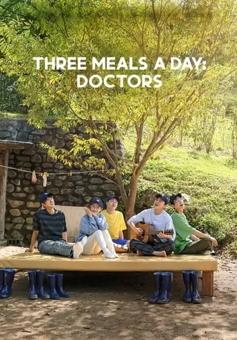 Three Meals a Day: Doctors TV series poster - Rated 9/10