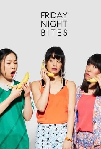 Friday Night Bites TV series poster - Rated 9/10