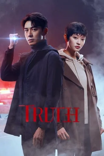 Truth TV series poster - Rated 7/10